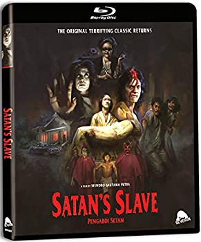 【中古】【輸入品・未使用】Satan's Slave [Blu-ray]