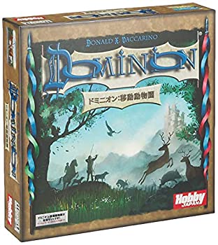 【中古】【インポート品・未当て嵌める】余暇活動ジャパン ドミニオン: 民族大移動毛の荒物園 日本語版 (2-4人用 30分 14才以上向け) ゲーム盤競り合い