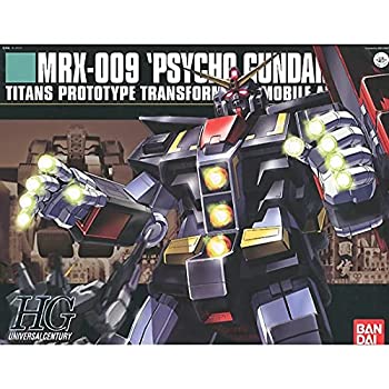 【中古】【輸入品・未使用】HGUC 1/144 MRX-009 サイコガンダム （機動戦士Zガンダム）