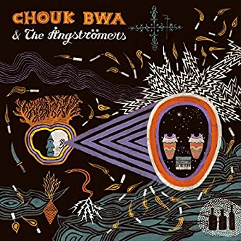 【中古】【輸入品・未使用】Vodou Ale [Analog]