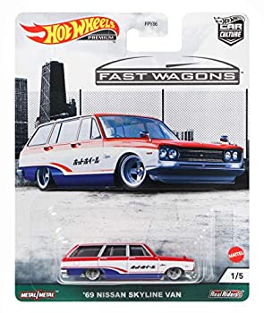 【中古】【輸入品・未使用】ホットウィール(Hot Wheels) カーカルチャー ファスト ワゴン - '64 ニッサン スカイライン バン GRJ68