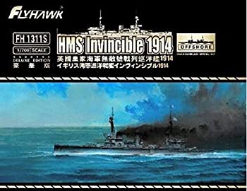 【中古】【輸入品・未使用】フライホークモデル 1/700 イギリス海軍 巡洋戦艦 インヴィンシブル 1914年 豪華版 プラモデル FLYFH1311S｜スカイマーケットプラス