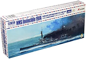 【中古】【輸入品・未使用】フライホークモデル 1/700 イギリス海軍 巡洋戦艦 インヴィンシブル 1914年 プラモデル FLYFH1311 9,884円