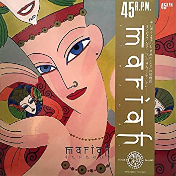 【中古】【輸入品・未使用】Utakata No Hibi [Analog]