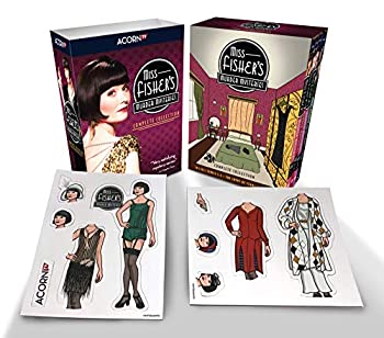 【中古】【輸入品・未使用】Miss Fisher's Murder Mysteries: Complete Collection [DVD]｜スカイマーケットプラス