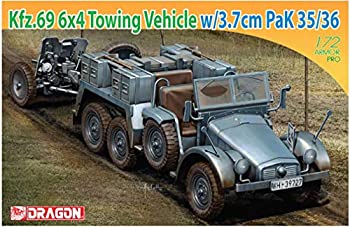 【中古】【輸入品・未使用】ドラゴン 1/72 第二次世界大戦 ドイツ軍 Kfz.69 6&times;4 3.7cm対戦車砲Pak35/36牽引車 プラモデル DR7419｜スカイマーケットプラス