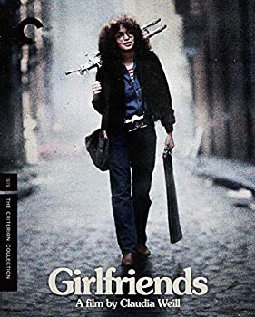 【中古】【輸入品・未使用】Girlfriends (Criterion Collection) [Blu-ray]｜スカイマーケットプラス