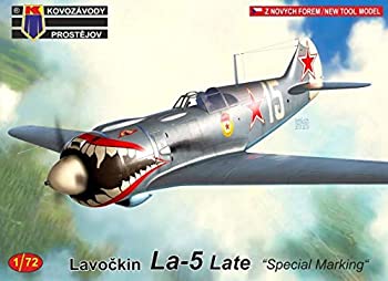 【中古】【輸入品・未使用】KPモデル 1/72 ソ連空軍 ラボーチキン La-5 後期型 スペシャルマーキング プラモデル KPM0194｜スカイマーケットプラス