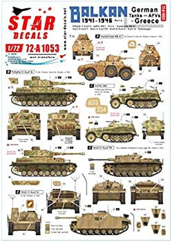 【中古】【輸入品・未使用】スターデカール 1/72 第二次世界大戦 バルカン半島3 1941年以降のギリシャに於けるドイツ軍と突撃師団ロードスの装甲車 プラモデル用デカール SD|スカイマーケットプラス