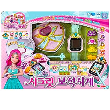 【中古】【輸入品・未使用】子供のおもちゃのための妖精ジュエリーウォッチを育てる秘密のジュジュ Secret Jouju Raising a fairy Jewelry watch for Kids Toy [並行輸入品]｜スカイマーケットプラス
