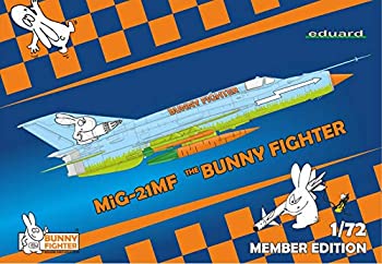 【中古】【輸入品・未使用】エデュアルド 1/72 リミテッドエディション MiG-21MF バニーファイター プラモデル EDUBFC094｜スカイマーケットプラス 57,884円