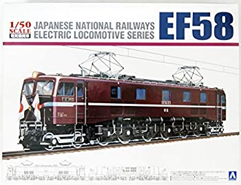 【中古】【輸入品・未使用】青島 1/50スケール 電気機関車 EF58 ロイヤルエンジン プラモデル組み立てキット # 59722|スカイマーケットプラス