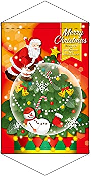 【中古】【輸入品・未使用】タペストリー 25841 MerryChristmas スノードーム(受注生産) [並行輸入品]