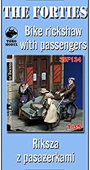 【中古】【輸入品・未使用】トロモデル 1/35 自転車型人力車と乗客 1940年代 レジンキット TRM35F134｜スカイマーケットプラス