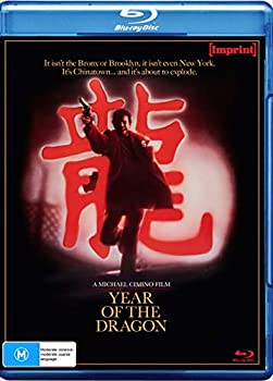 【中古】【輸入品・未使用】Year of the Dragon [Blu-ray]｜スカイマーケットプラス 25,427円