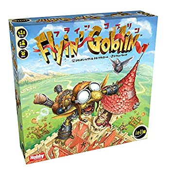 【中古】【インポート品・未当て嵌める】余暇活動ジャパン フラインゴブリン 日本語版 (2-4人用 30分 8才以上向け) ゲーム盤競り合い