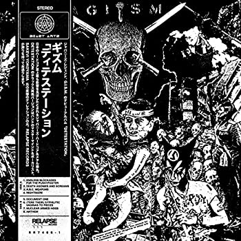 【中古】【輸入品・未使用】Detestation｜スカイマーケットプラス