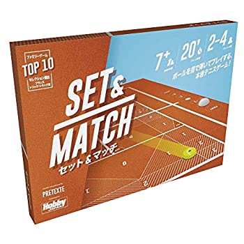 【中古】【輸入品・未使用】ホビージャパン セット&マッチ 日本語版 (2-4人用 20分 7才以上向け) ボードゲーム