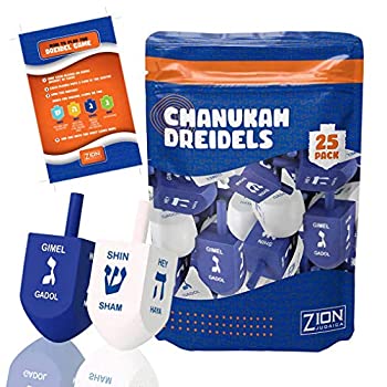 【中古】【輸入品・未使用】Zion Judaica XL 3インチ ブルー/ホワイト 木製 ドレイデルス 英語翻訳&翻訳 25パック