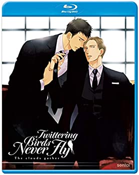 【中古】【輸入品・未使用】Twittering Birds Never Fly [Blu-ray]｜スカイマーケットプラス