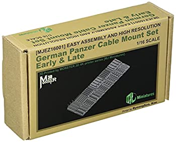 【中古】【輸入品・未使用】MJミニチュア 1/16 第二次世界大戦 ドイツ陸軍 戦車ケーブルマウントセット プラモデル用パーツ MJEZ16001｜スカイマーケットプラス