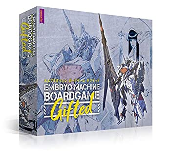 【中古】【インポート品・未当て嵌める】コザイク エムブリオマシン ゲーム盤競り合い Gifted (2-9人用 人数×15分 12才以上向け) ゲーム盤競り合い