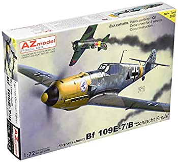 【中古】【輸入品・未使用】1/72 ドイツ空軍 Bf109E-7/B エミールの戦い プラモデル AZM7659