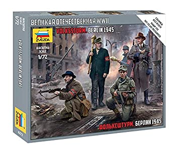 【中古】【輸入品・未使用】ズベズダ 1/72 ドイツ国民突撃隊 ベルリン 1945 プラモデル ZV6272