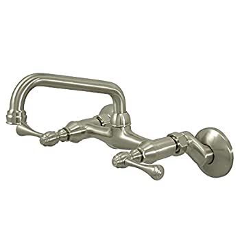 まとめ買いでお得 Kingston Brass KS313SN Magellan Wall Mount 
