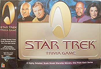 【中古】【輸入品・未使用】Star Trek Trivia Game in large collectible tin by Mattel｜スカイマーケットプラス