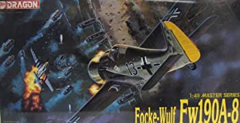 【中古】【輸入品・未使用】Dragon 5502 Focke-wulf Fw190a-8 Model Kit 1:48|スカイマーケットプラス