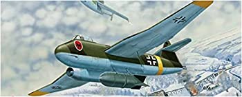 【中古】【輸入品・未使用】ブロンコモデル 1/72 ドイツ ブロームウントフォスBv P178ジェット急降下爆撃機 プラモデル CBF72001