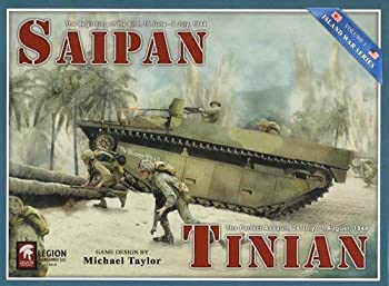 【中古】【輸入品・未使用】LEGION: Saipan & Tinian Board Game|スカイマーケットプラス