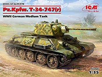 楽天市場】【中古】トランペッター 1/35 ドイツ軍KV-1重戦車改