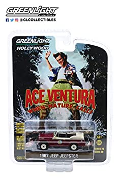【中古】【輸入品・未使用】Greenlight 1:64 ハリウッドシリーズ28 - エースベンチュラ:自然が呼び出されるとき(1995年) - 1967年 Jeepster Convertible 44880-F|スカイマーケットプラス