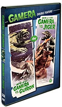【中古】【輸入品・未使用】GAMERA VS. GUIRON/GAMERA VS. JIGER|スカイマーケットプラス
