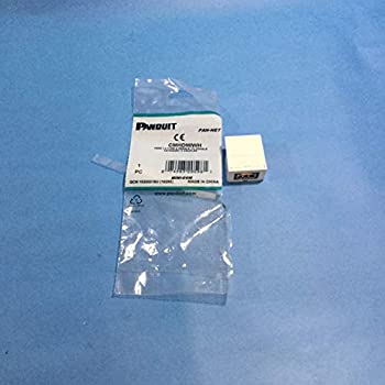 【中古】【インポート品・未当て嵌める】HDMIカプラーモジュール、mini-com、白いこと