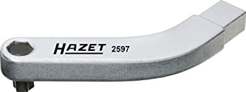 【中古】【輸入品・未使用】HAZET ドアのヒンジのための2597年95ミリメートルT 45トルクスプロ??ファイルベントビットホルダー - クロムメッキ｜スカイマーケットプラス