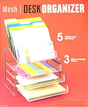 【中古】【インポート品・未当てはめる】メッシュ 勉強机 まとめ役Mesh Desk Organizer 日本未発売 インポート品