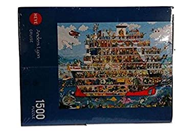 【中古】【輸入品・未使用】Cruise. Puzzle 1500 Teile: Dreieckspuzzle｜スカイマーケットプラス