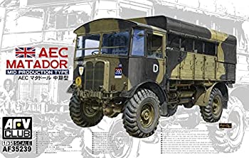 【中古】【輸入品・未使用】AFVクラブ 1/35 AECマタドールトラック 中期型 プラモデル