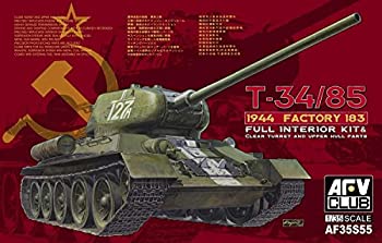 【中古】【輸入品・未使用】AFVクラブ 1/35 T-34/85第183工場製 クリアー成型限定版 プラモデル