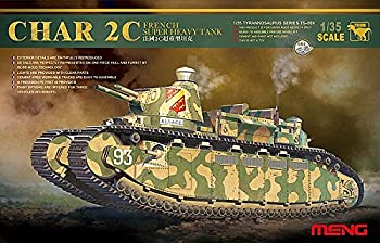 【中古】【輸入品・未使用】モンモデル 1/35 仏 超重戦車 シャール2C プラモデル｜スカイマーケットプラス