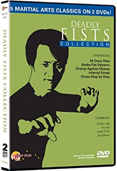 【中古】【輸入品・未使用】Deadly Fists Collection/ [DVD]