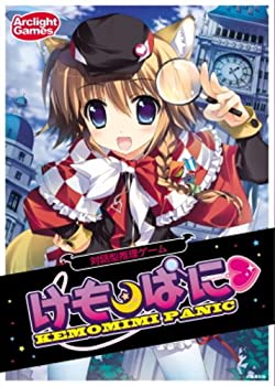 【中古】【輸入品・未使用】けもぱに ~kemomimi panic~ 13,531円