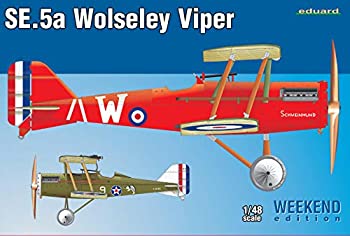 【中古】【輸入品・未使用】エデュアルド 1/48 ウィークエンドエディション Se.5a ウォルズリー・ヴァイパー プラモデル EDU8454｜スカイマーケットプラス