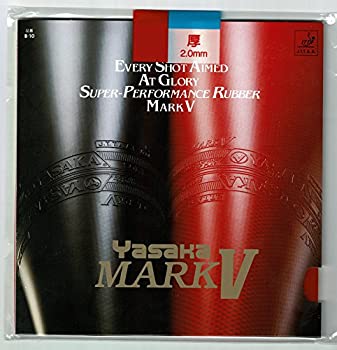 【中古】【インポート品・未当て嵌める】(MAX%ｶﾝﾏ% Red) - YASAKA Mark V Table Tennis Rubber スポーツ・アウトドア-その他