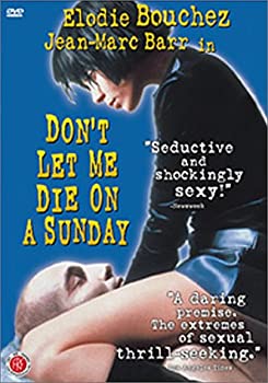 【中古】【輸入品・未使用】DON'T LET ME DIE ON SUNDAY