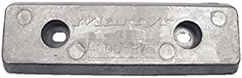 【中古】【インポート品・未当て嵌める】Martyr Anodes コマーシャル40005875A Volvo Penta IPS 運転アノード、軽銀
