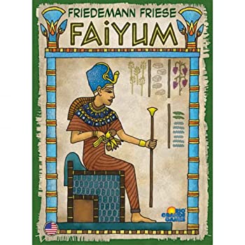 【中古】【輸入品・未使用】Faiyum